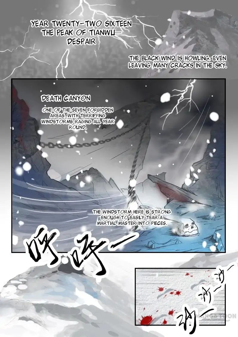 Martial Master Chapter 1 4